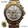 Guess Collection White Men's Watch Chronograph Swiss Made