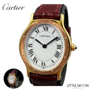 Cartier Arcade Ultra Slim – Montre de Luxe Classique Cuir Bordeaux